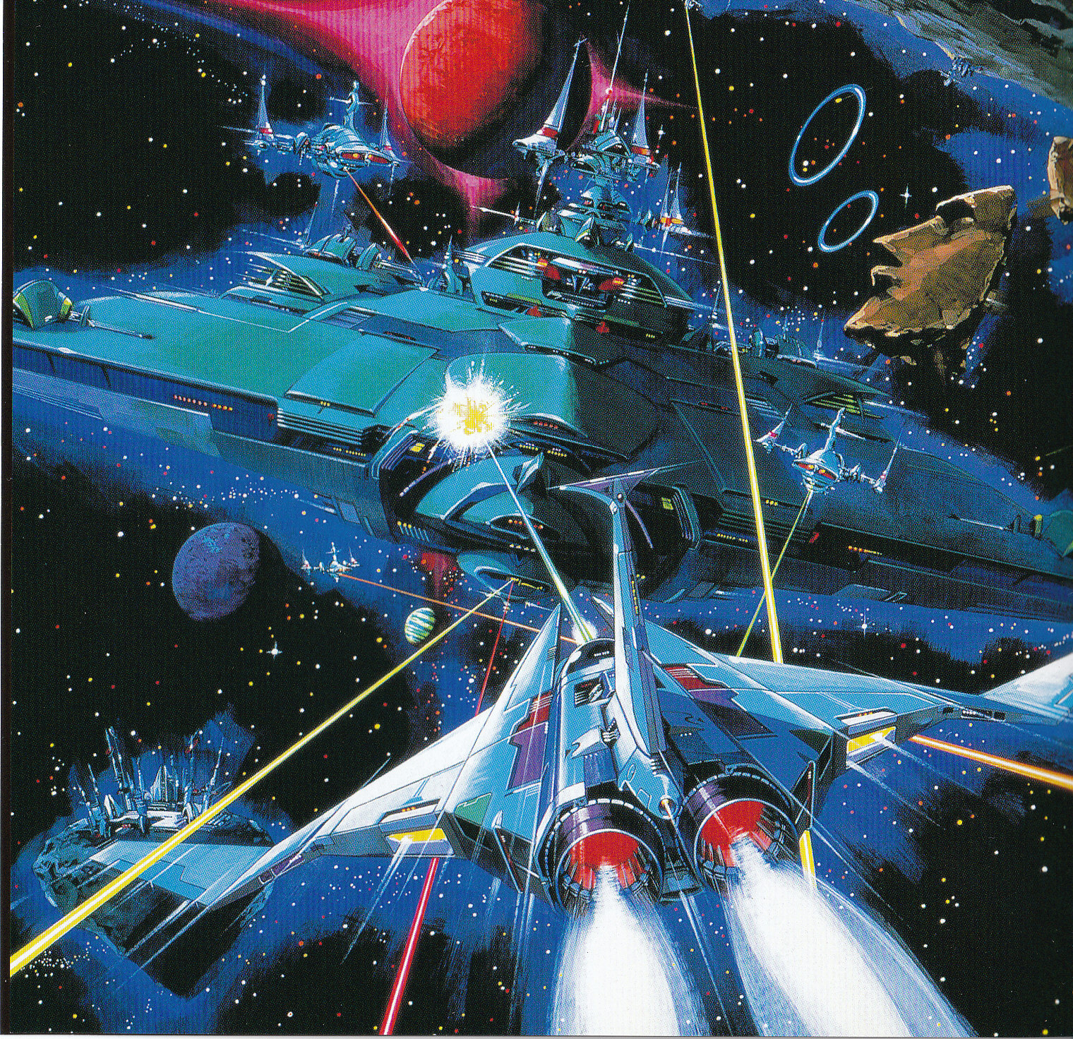 GRADIUS ULTIMATE COLLECTION (2011) MP3 - Download GRADIUS